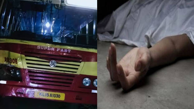accident.1.2991694.jpg