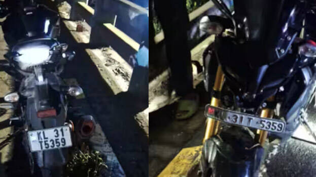 accident.1.3002927.jpg