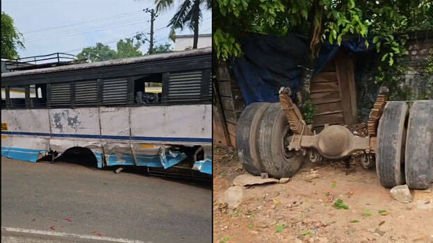 accident.1.3003023.jpg