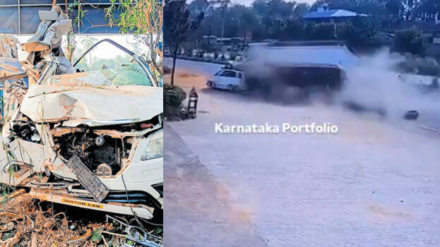 accident.1.3007734.jpg