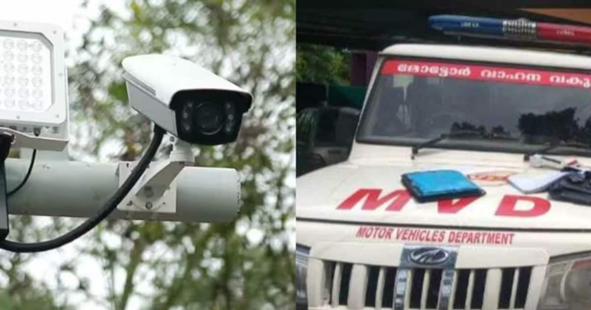 ai-camera_1200x630xt.jpg