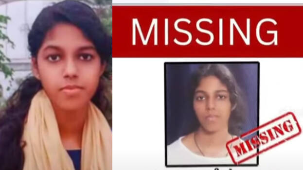 aiswarya.1.3006339.jpg