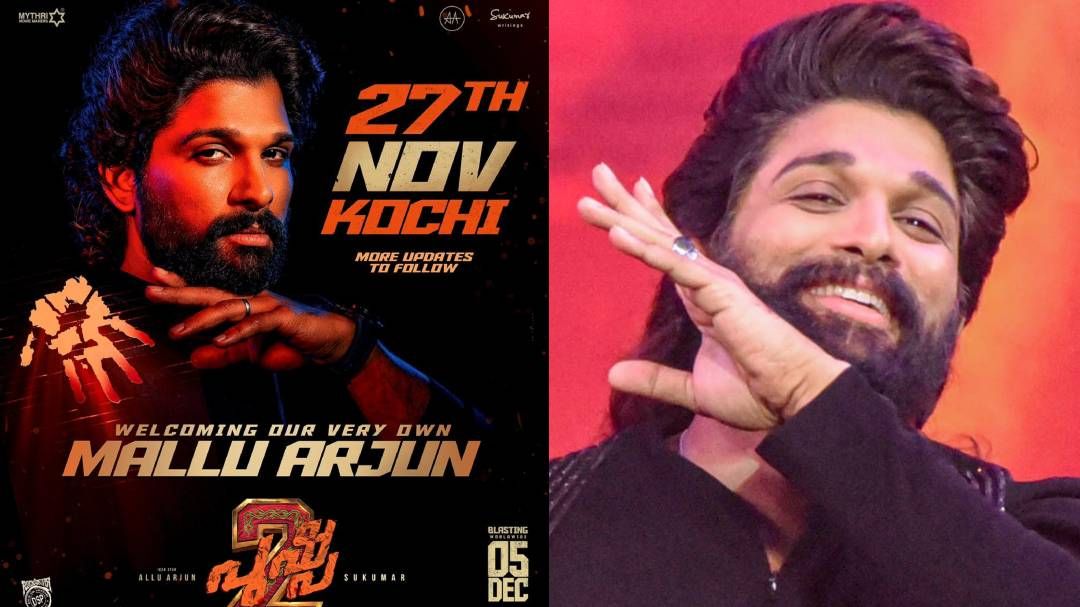 allu-arjun-pushpa-2.jpg