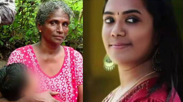 anjali.1.2998329.jpg