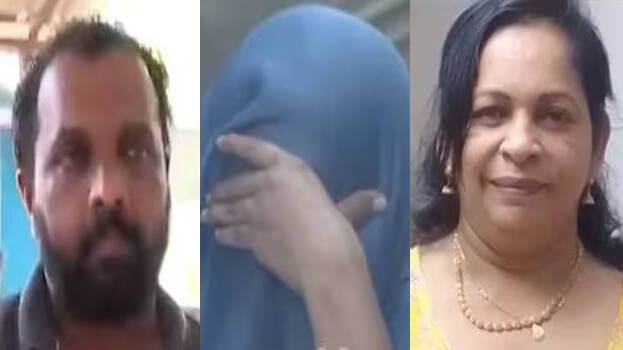 arrest-.1.3014324.jpg