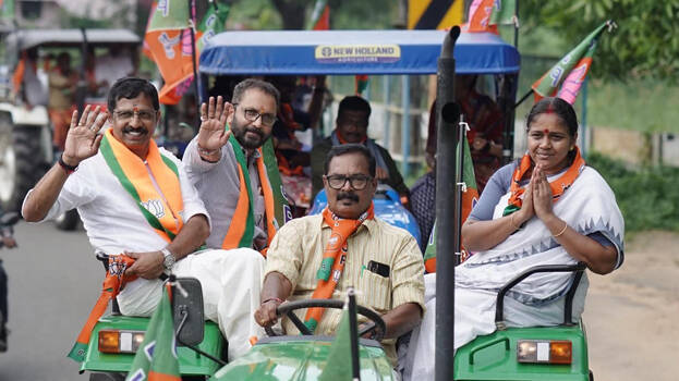 bjp.1.3010878.jpg