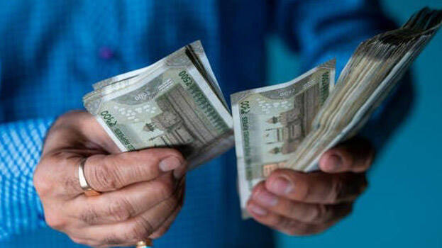 bribe-case.1.3009461.jpg