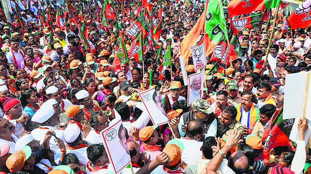 campaign.1.3002900.jpg