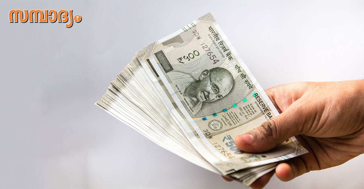 cash-in-hand.jpg