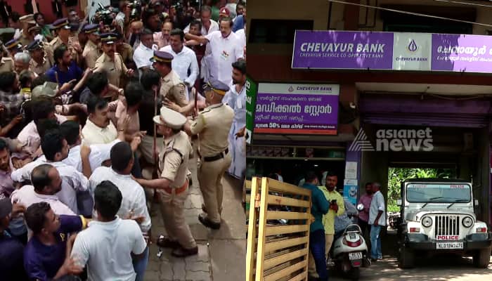 chevayur-bank.png
