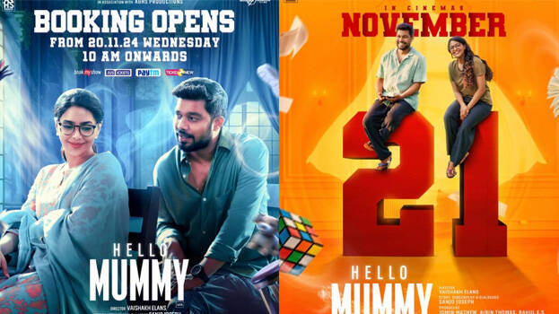 cinema.1.3004603.jpg