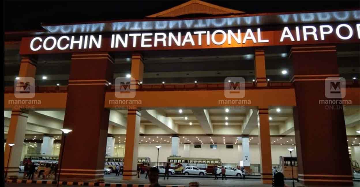 cochin-international-airport-1.jpg