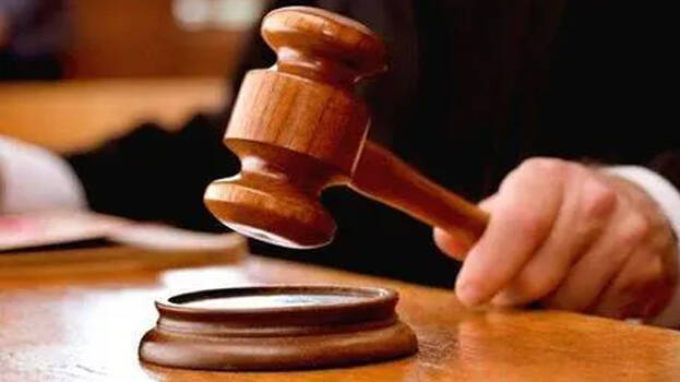 court.1.2991907.jpg