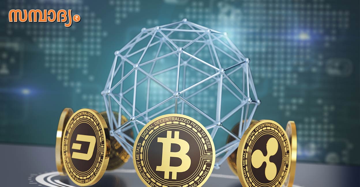 crypto4.jpg