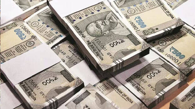 currency-notes.1.2988658.jpg