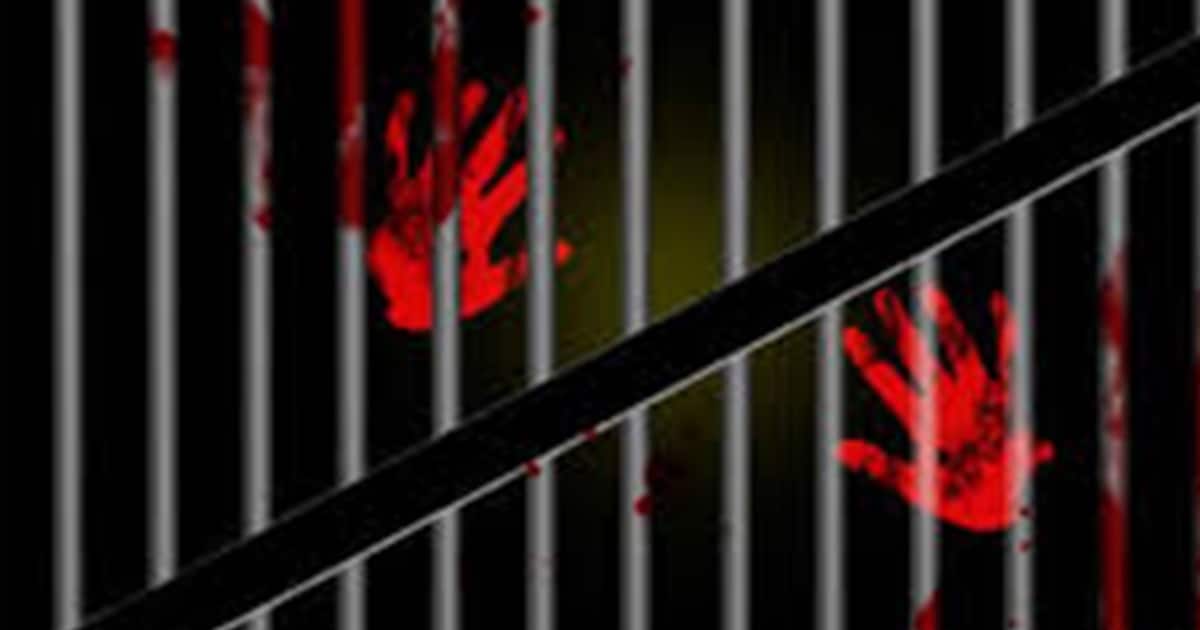 custody-death_1200x630xt.jpg