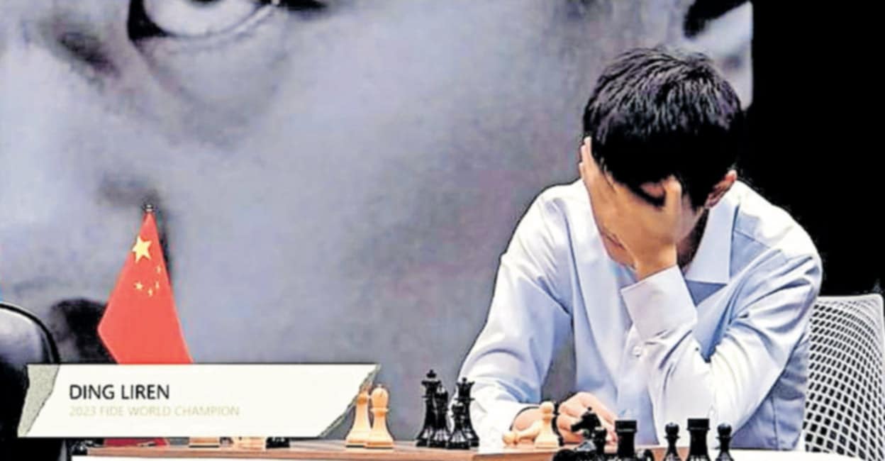 ding-liren.jpg