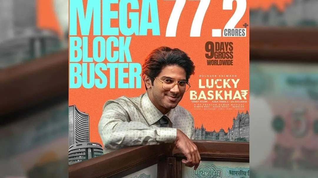 dulquer-salmaan.jpg