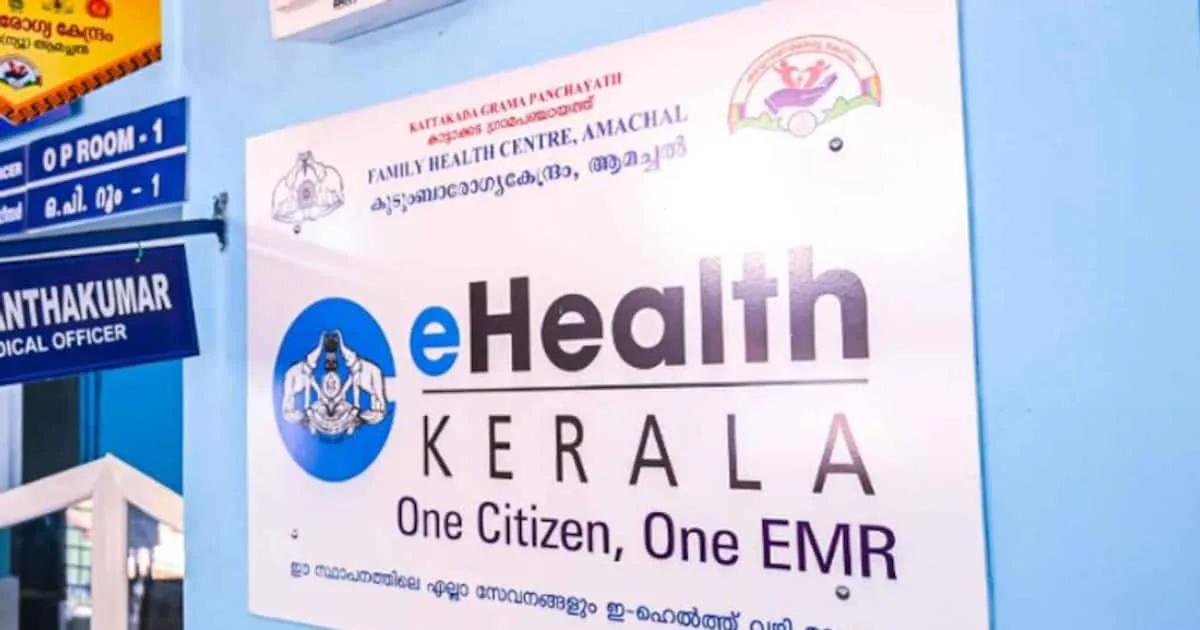 e-health-op-ticket_1200x630xt.jpg