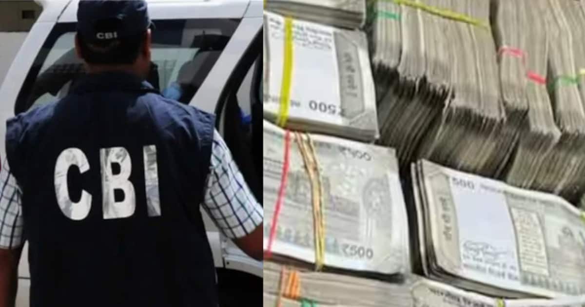 ex-ias-officer-arrest_1200x630xt.jpg