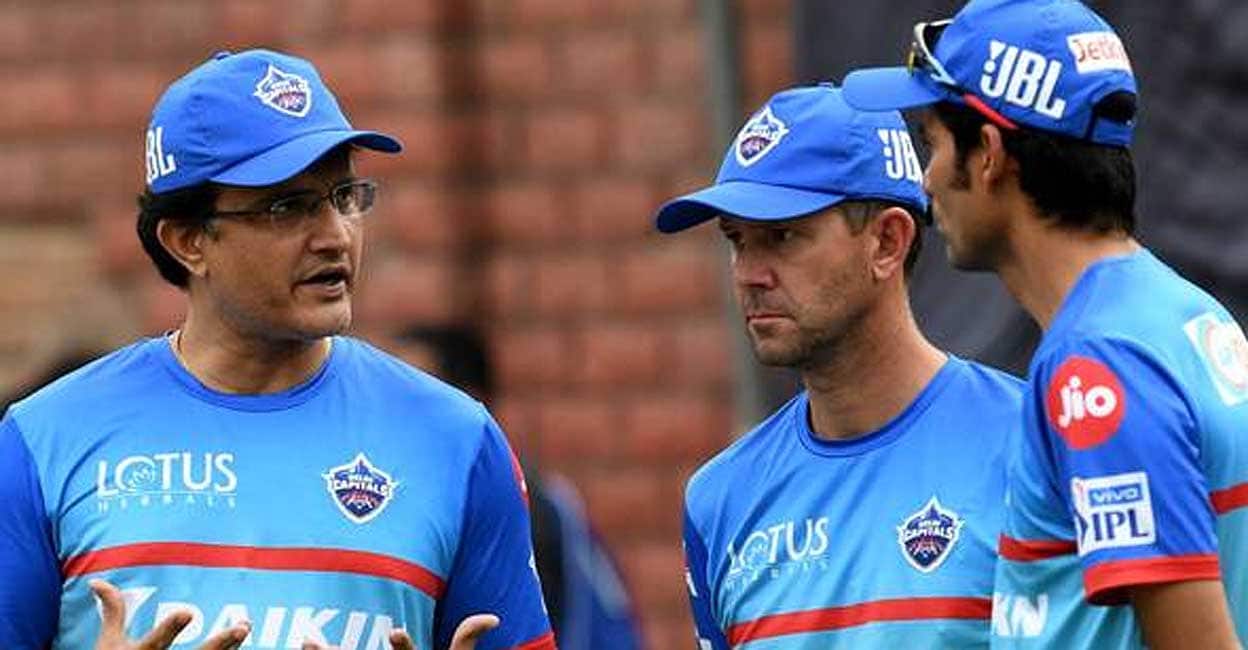 ganguly-ponting-kaif.jpg