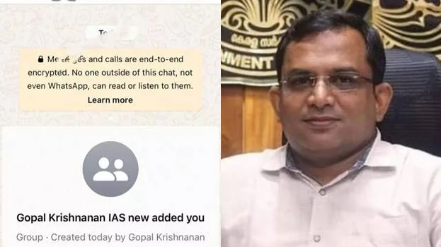 gopalakrishnan.1.2980360.jpg