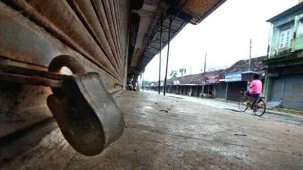 hartal-.1.3000264.jpg