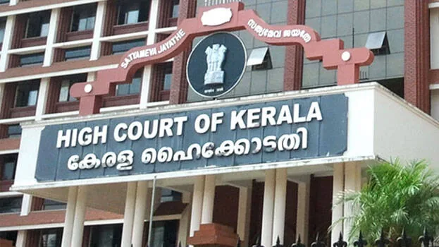 high-court.1.2996592.jpg