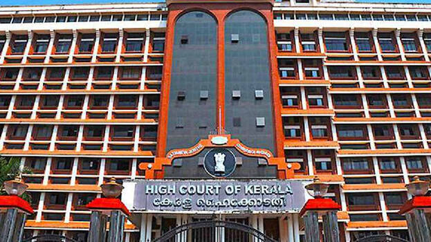 highcourt.1.2994892.jpg