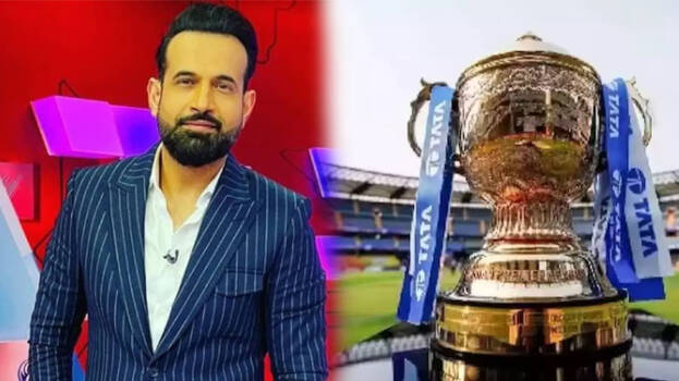 ipl-2025.1.3005305.jpg