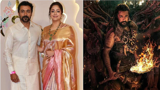 jyotika.1.3001461.jpg