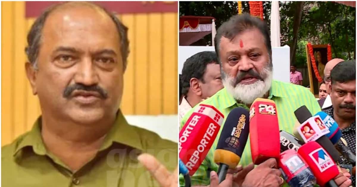 k-n-balagopal-suresh-gopi_1200x630xt.jpg