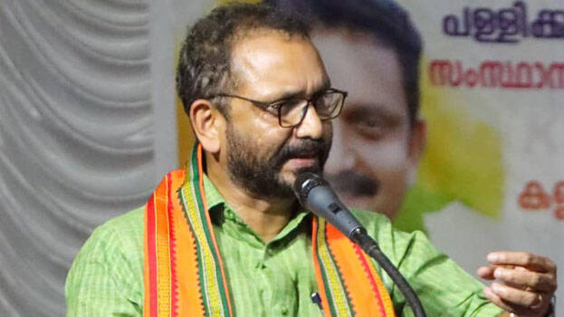 k-surendran.1.2992032.jpg