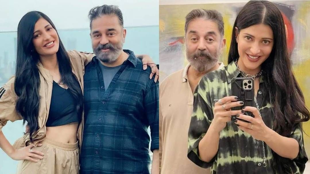 kamal-hassan.jpg