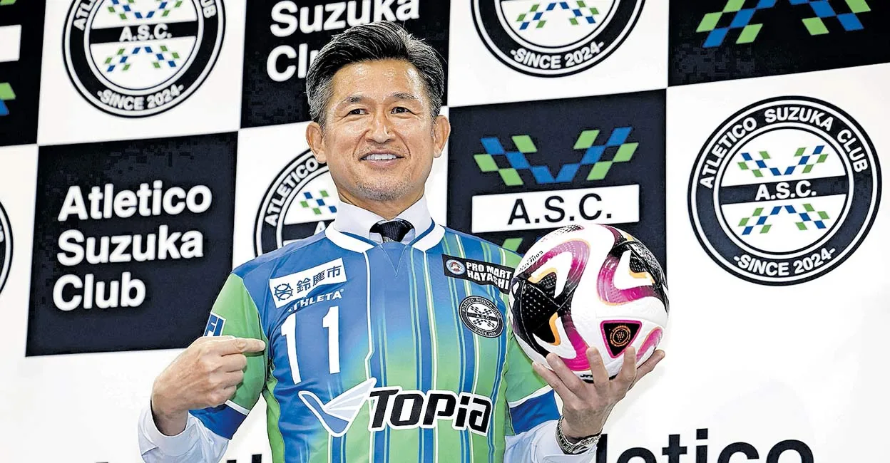 kazuyoshi-miura.jpg