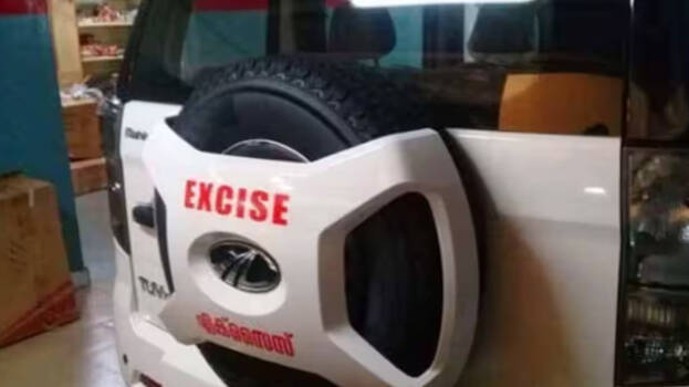 kerala-excise.1.3001652.jpg