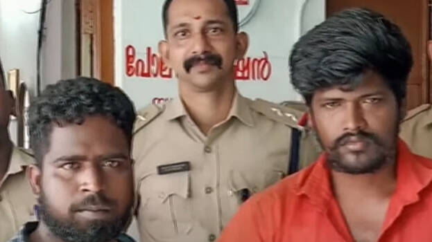 kerala-police.1.3004633.jpg
