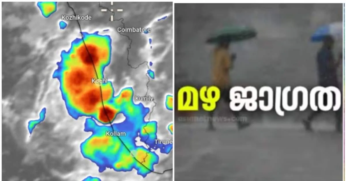 kerala-rain-2-_1200x630xt.jpg