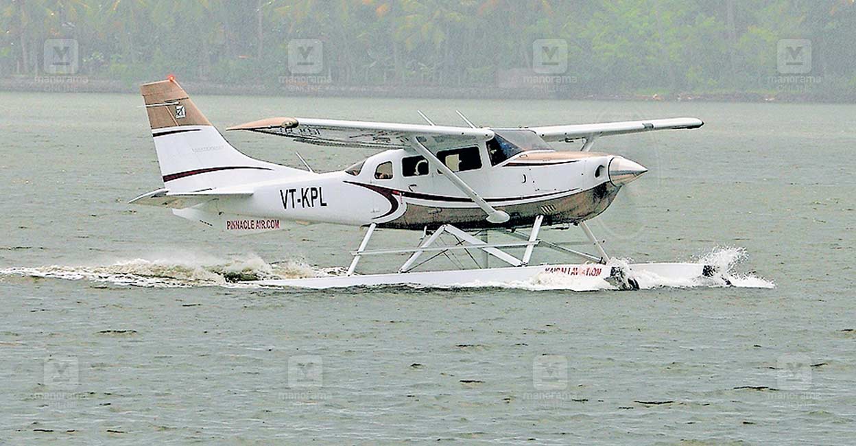 kollam-seaplane.jpg