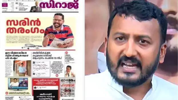 ldf.1.3005208.jpg