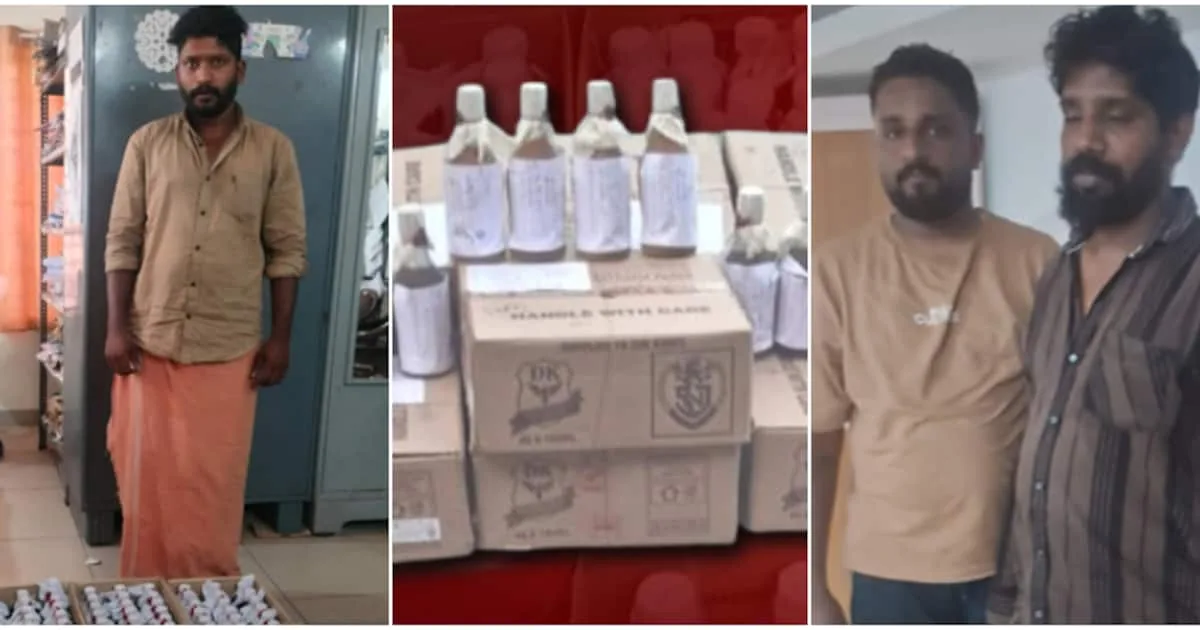 liquor-seized-1-_1200x630xt.jpg