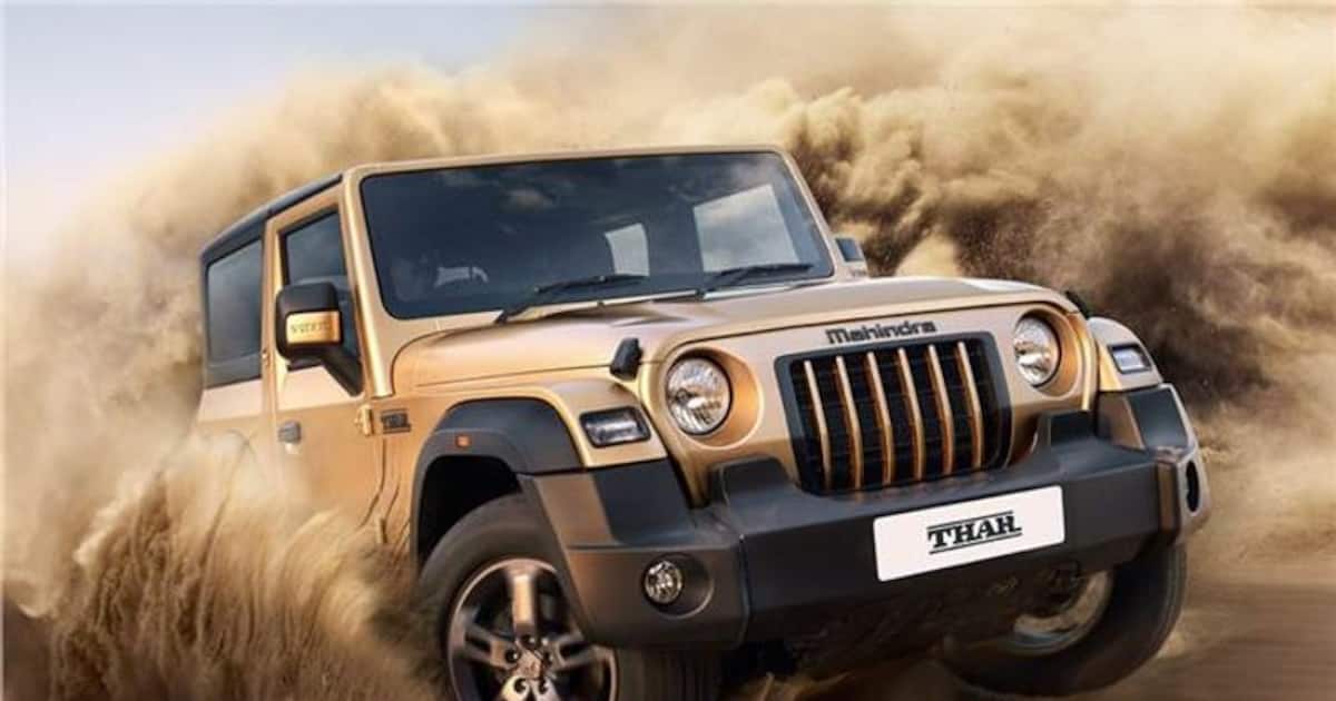 mahindra-thar-earth-edition_1200x630xt.jpg