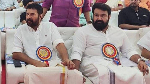 mammootty-mohanlal.1.2994922.jpg