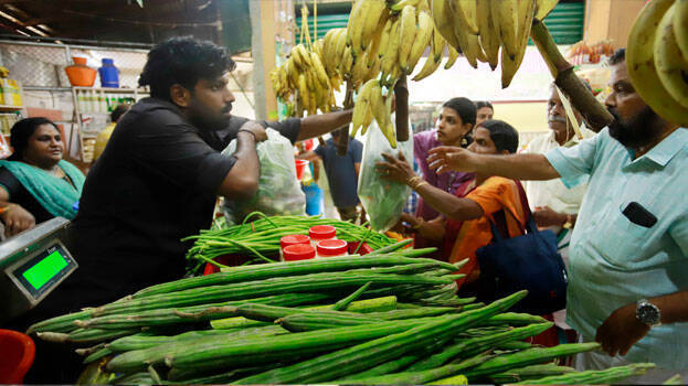 market.1.3007814.jpg