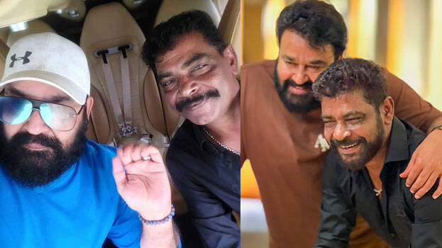 mohanlal-antony-perumbavo.1.3009493.jpg
