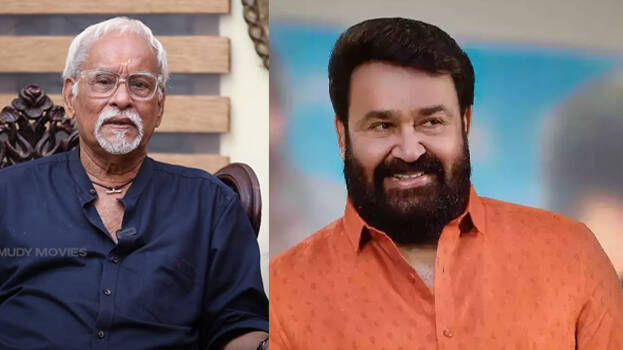 mohanlal.1.3010829.jpg