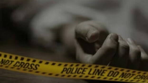 murder-case.1.3011065.jpg