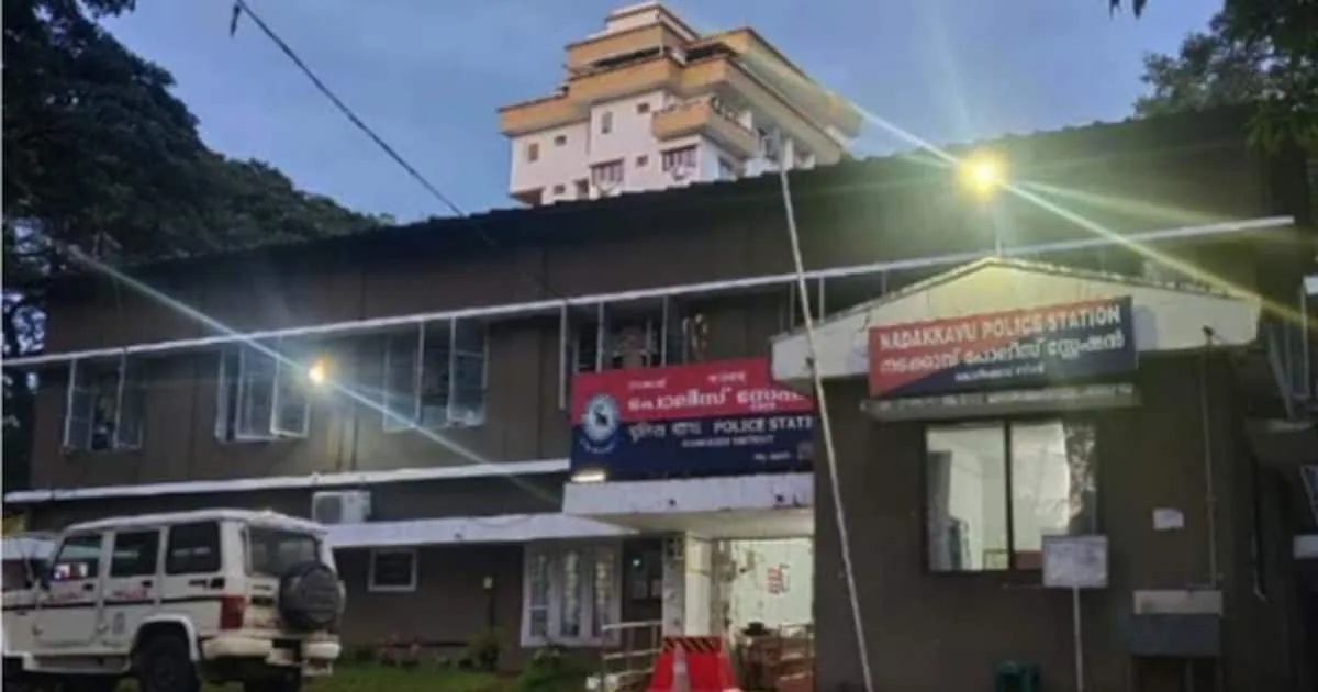nadakkavu-police-station_1200x630xt.jpg