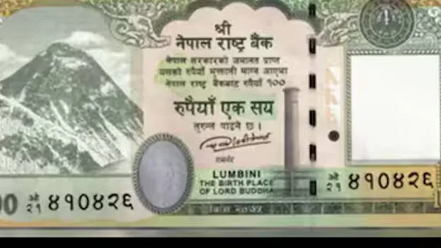 nepal-currency.1.2980384.jpg