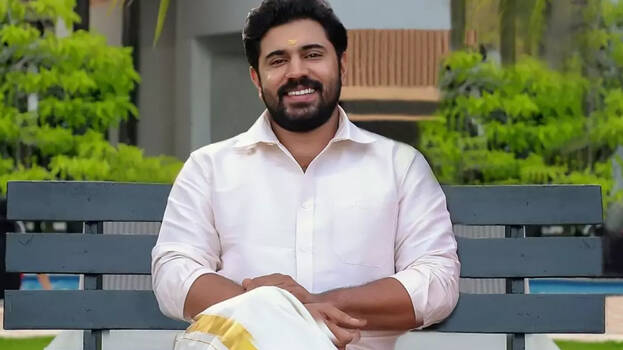nivin-pauly.1.2983575.jpg
